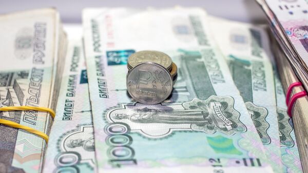 деньги - Raketanews.ru, 06.09.2023