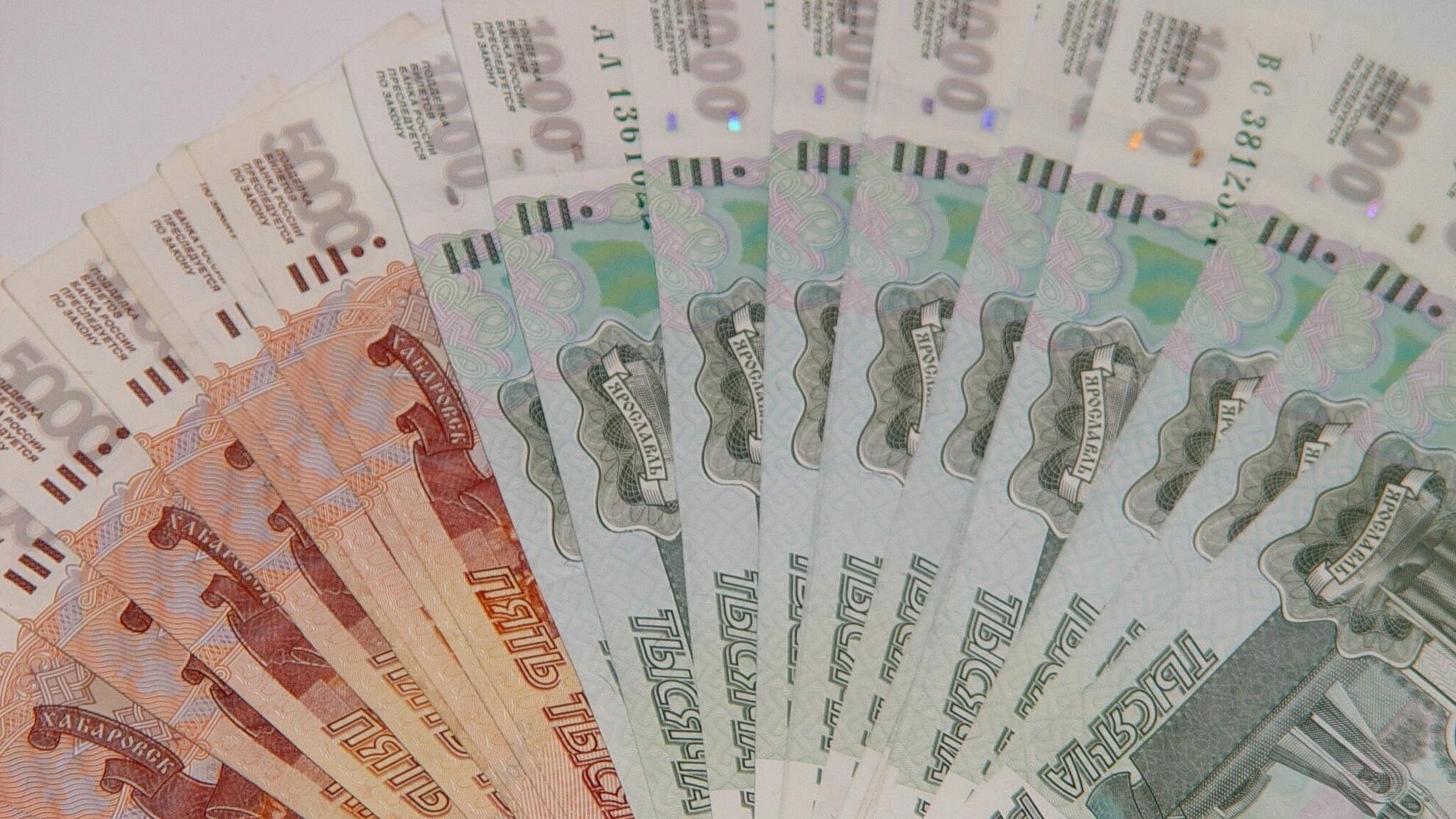 деньги - Raketanews.ru, 11.08.2023