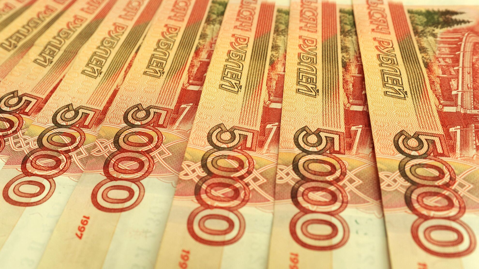 деньги, банкноты номиналом 5000 рублей - Raketanews.ru, 20.08.2023