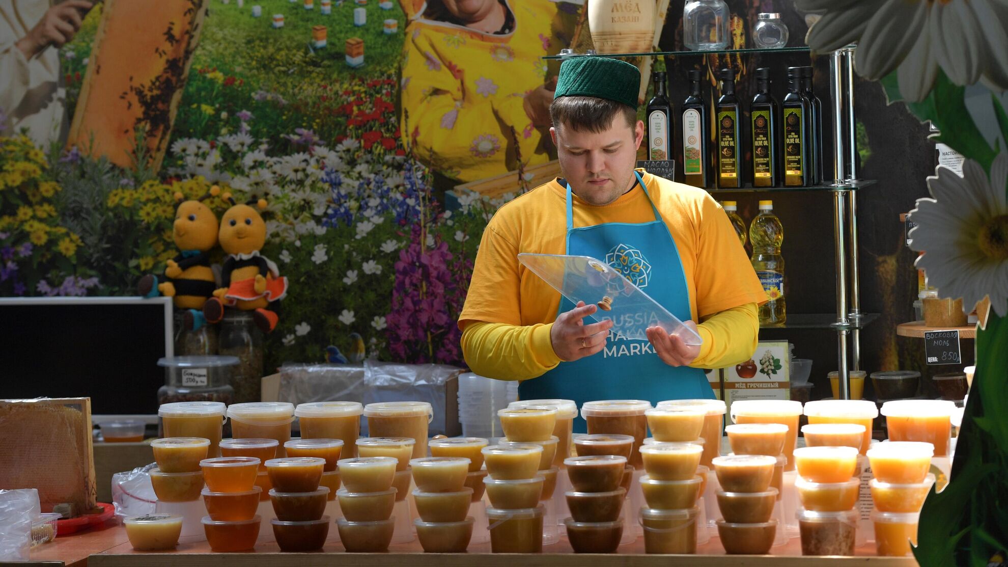 Пчелки постарались: этот мед самый безопасный - Raketanews.ru, 24.08.2023