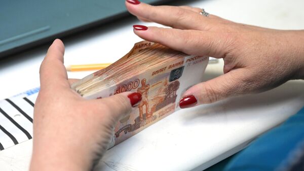 Деньги с неба: эта привычка обеспечит пассивный доход  - Raketanews.ru, 04.09.2023