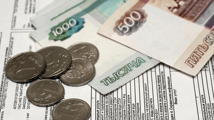Этих услуг в квитанциях ЖКХ быть не должно: зря их оплачиваете - Raketanews.ru, 22.09.2023