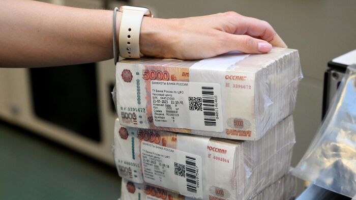 Это к деньгам: знаки, которые указывают на скорое обогащение - Raketanews.ru, 17.09.2023