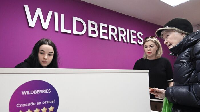 Как Wildberries обманывает доверчивых покупателей: реальная история - Raketanews.ru, 19.09.2023