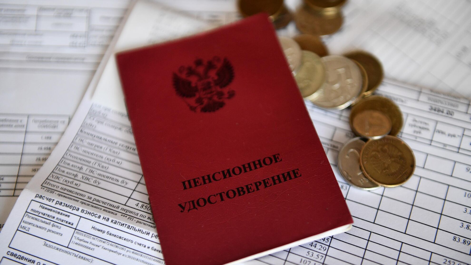 “В нищете доживать свой век”: эксперт объяснил, почему пенсии маленькие - Raketanews.ru, 19.11.2023