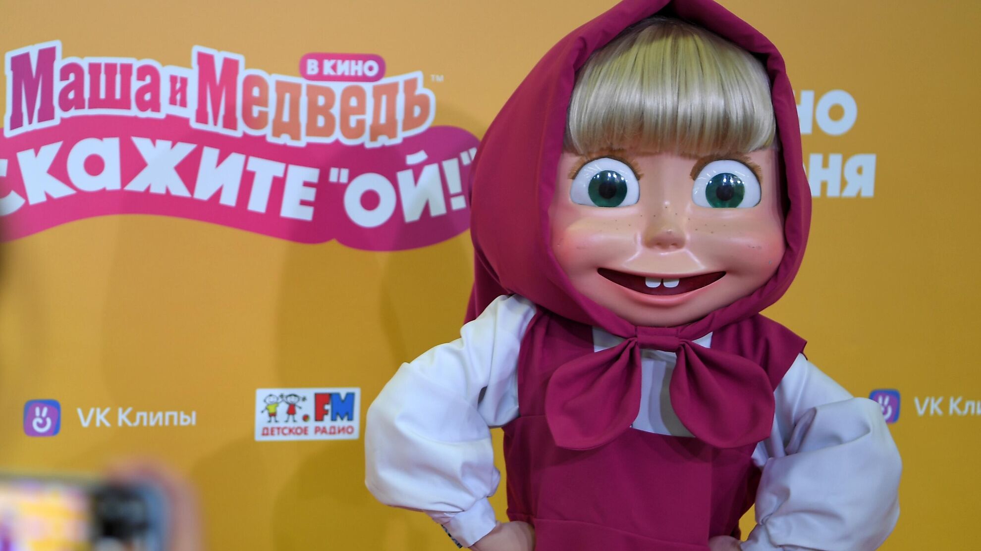 “Маша и медведь” в законе: в реальности за мультперсонажей судятся - Raketanews.ru, 10.10.2023