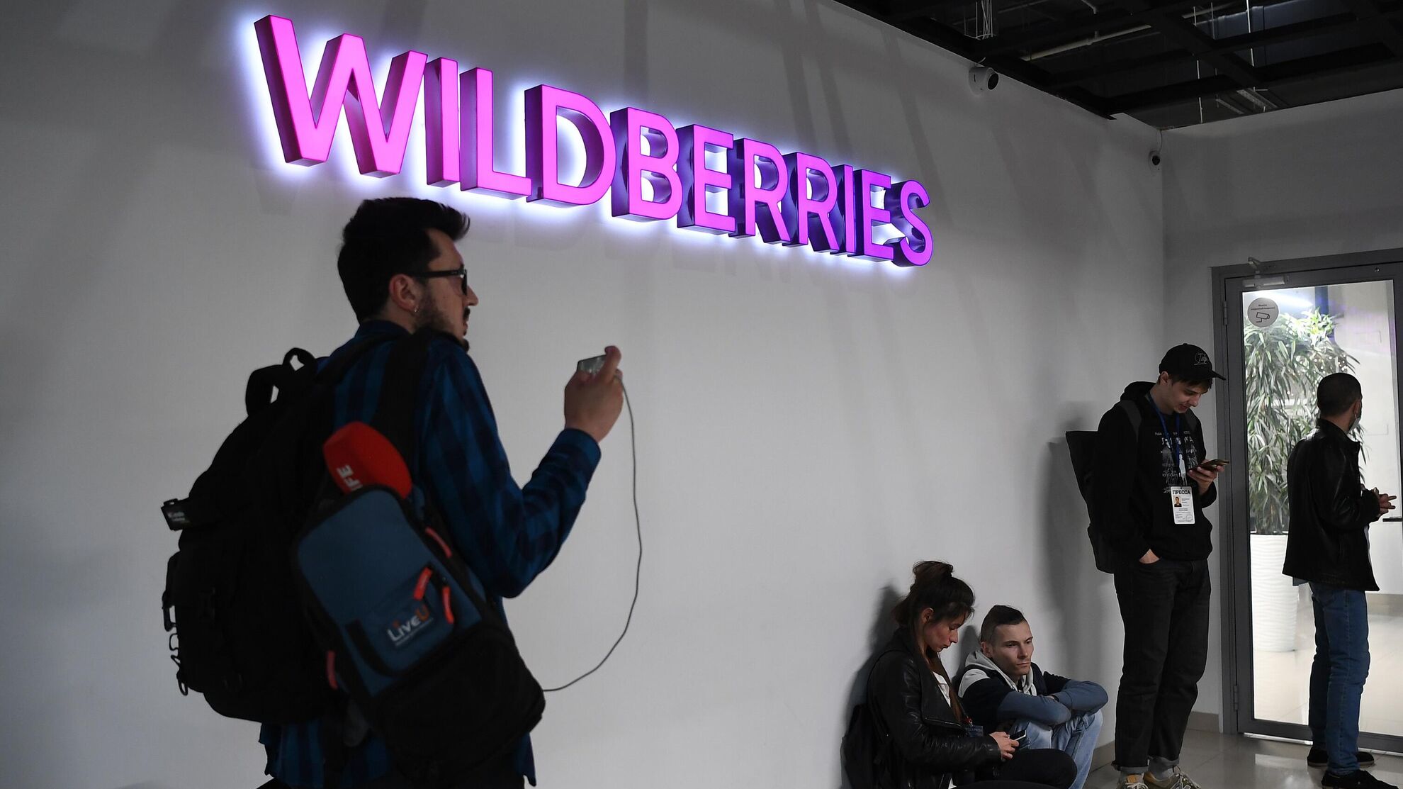 Wildberries поставит фейсконтроль на аккаунты: в качестве защиты от детей - Raketanews.ru, 10.10.2023