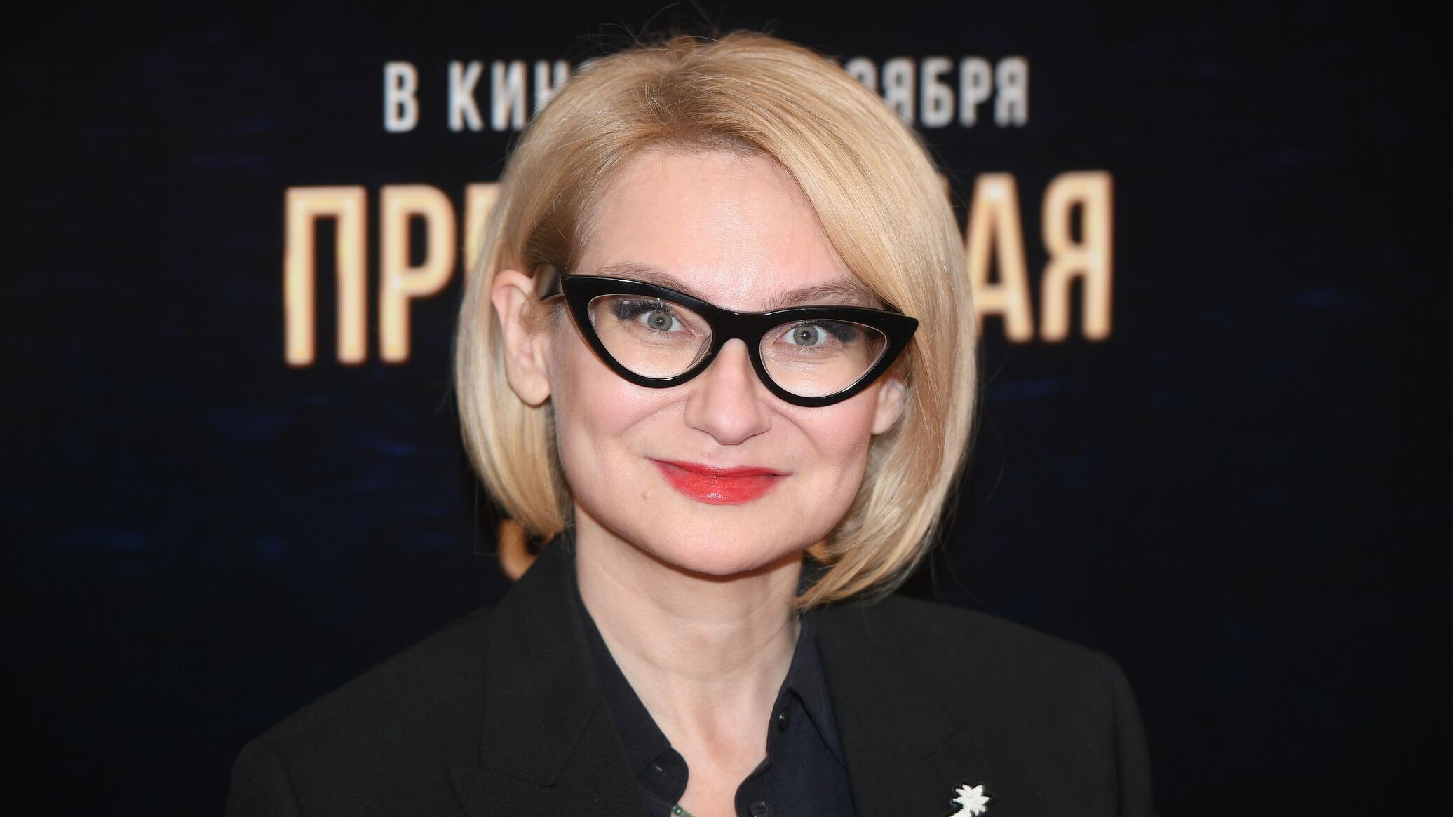 Эвелина Хромченко Биография Муж Дети Фото