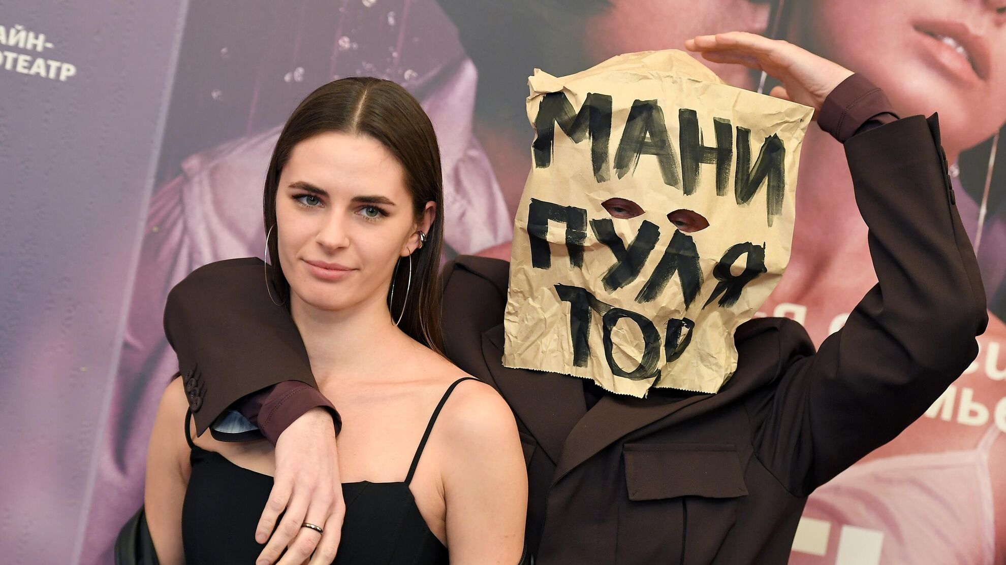 Вот какие фразы сходу выдают манипулятора: лучше сразу бежать - Raketanews.ru, 22.10.2023