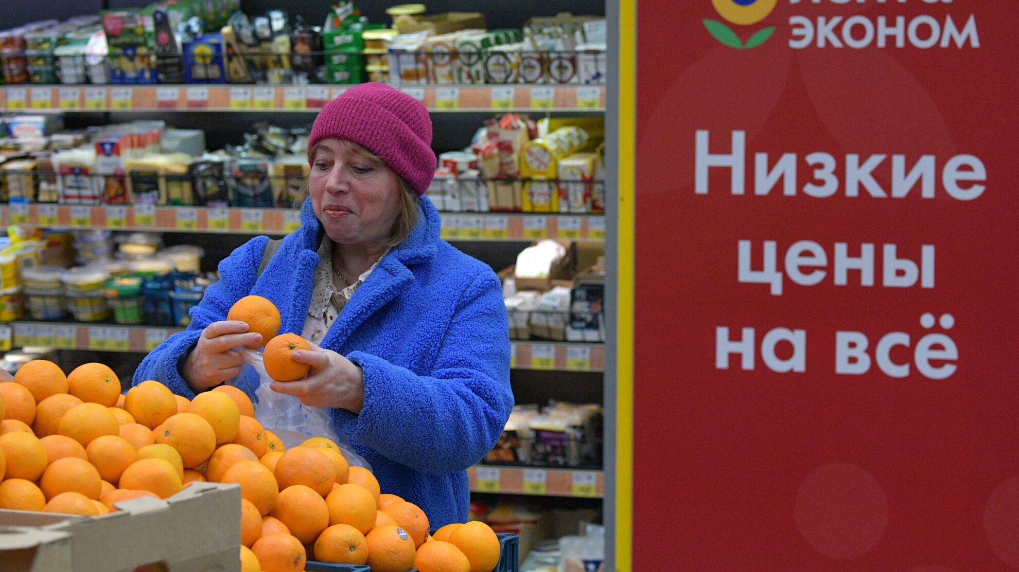 Дефицит и рост цен: привычный продукт исчезает с полок - Raketanews.ru, 05.11.2023