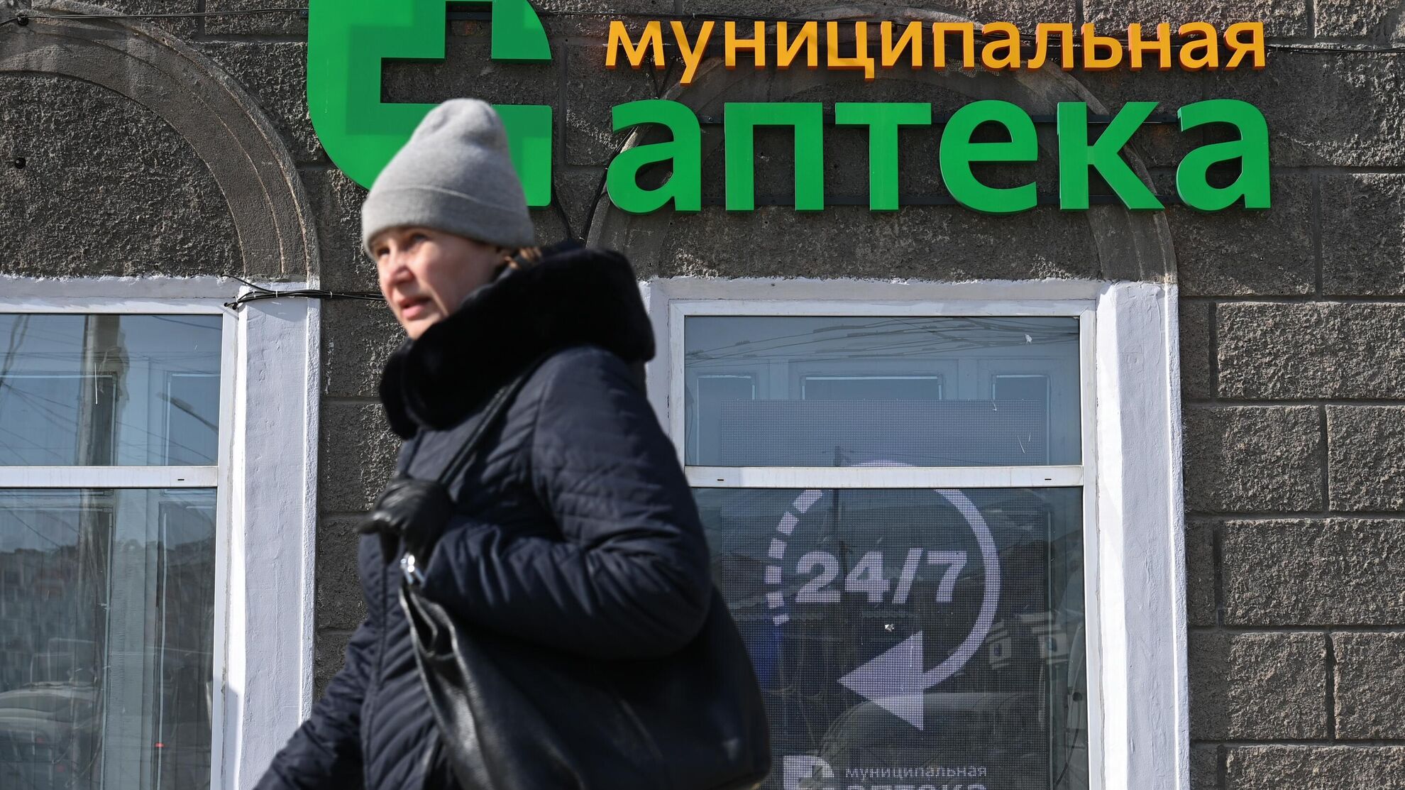 Вот какие лекарства не стоит покупать впрок: лишь пролежат в аптечке - Raketanews.ru, 13.11.2023