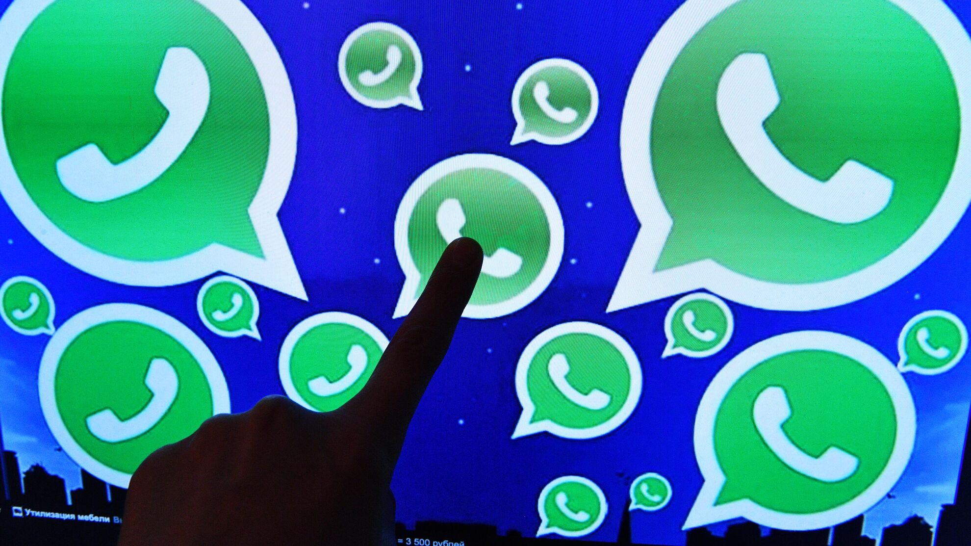WhatsApp представил новую функцию: идеально для участников групп - Raketanews.ru, 15.11.2023