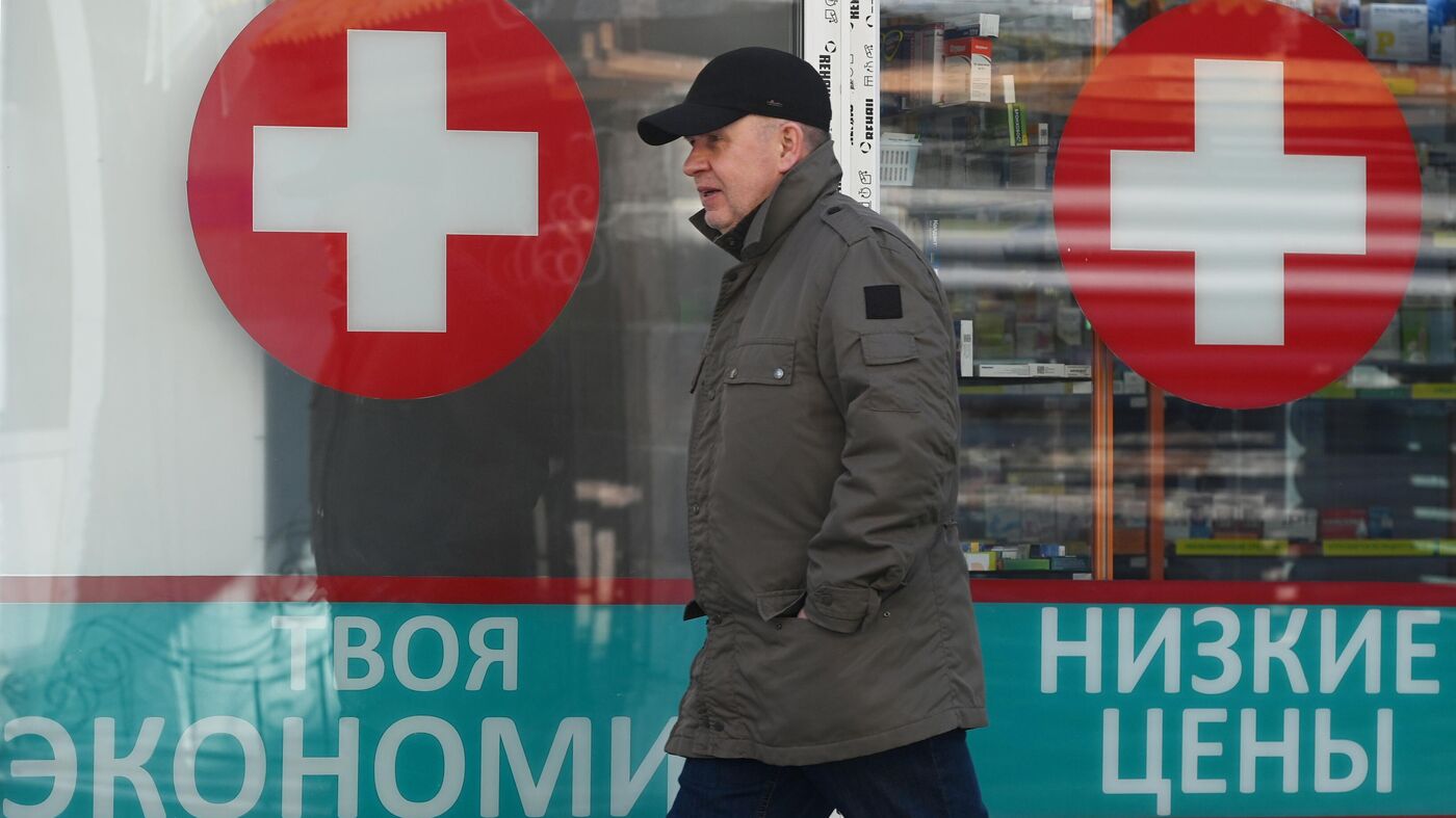 Проверка в два простых действия: как распознать поддельное лекарство - Raketanews.ru, 17.11.2023