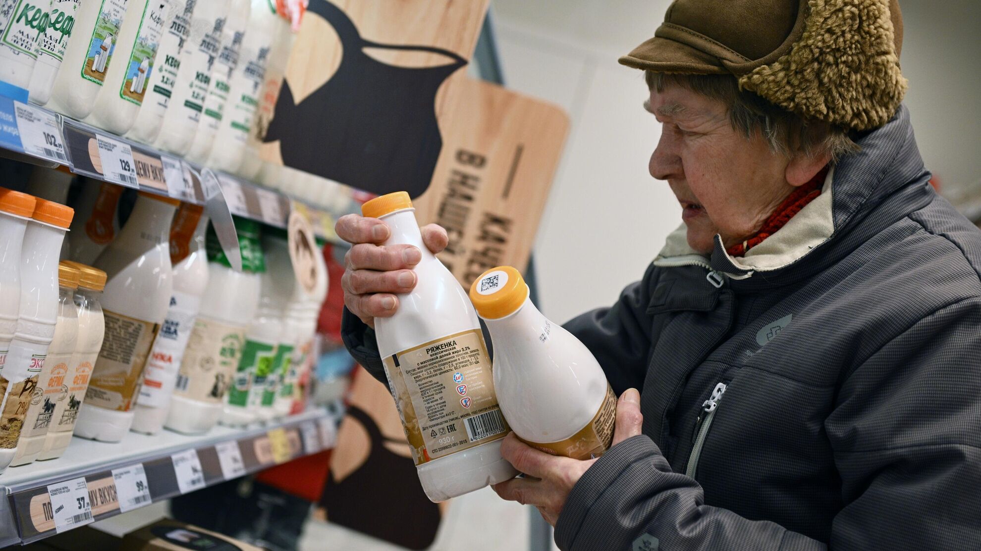 Прокисшее молоко не обязательно выкидывать: оно еще может пригодиться - Raketanews.ru, 26.11.2023