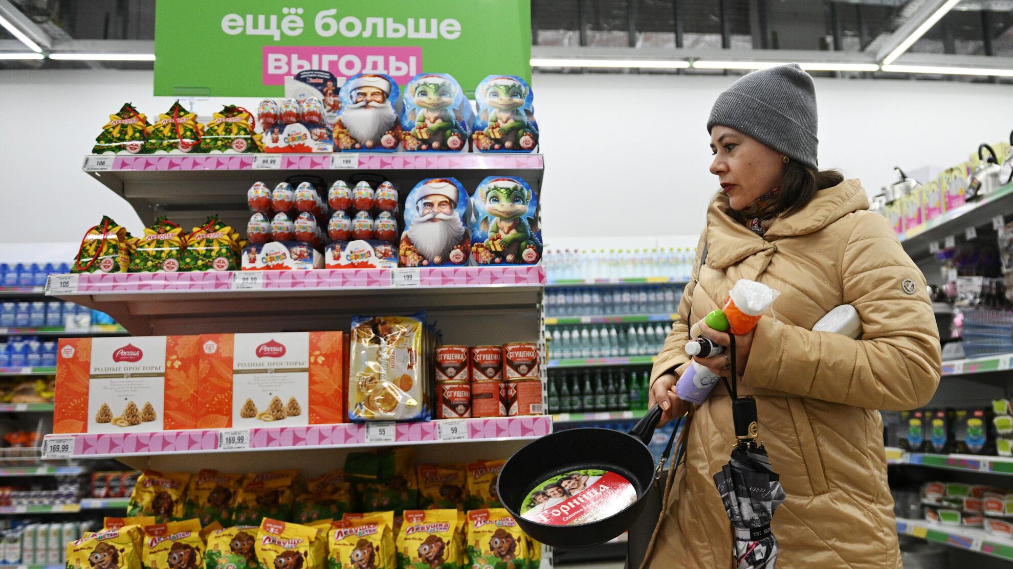 Хотите экономить на сладостях целый год? Стало известно, что еще скоро подорожает - Raketanews.ru, 25.11.2023