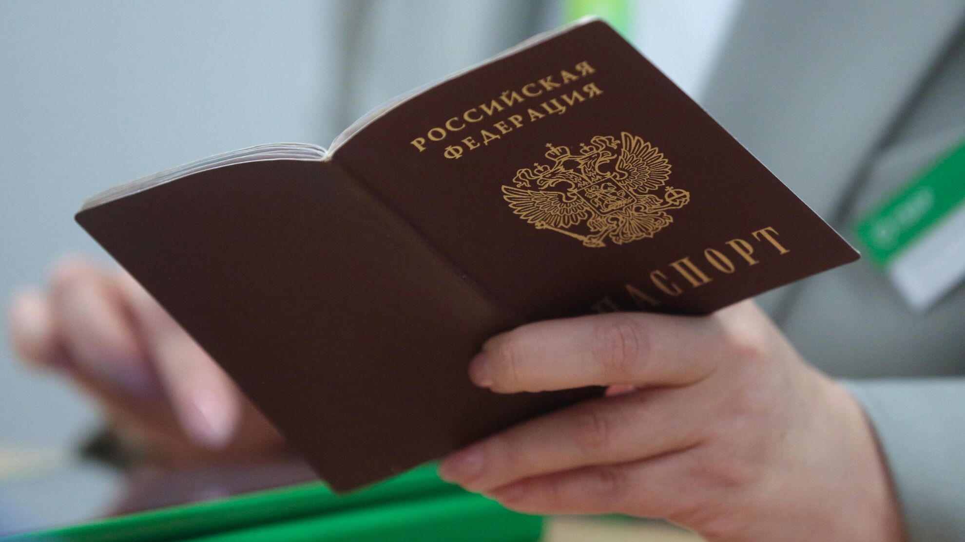 Что сделают с паспортами россиян в 2024 году? Минцифры перечислили новые возможности - Raketanews.ru, 30.11.2023
